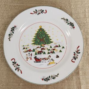 Panstone Christmas Salad Plate 7.5"